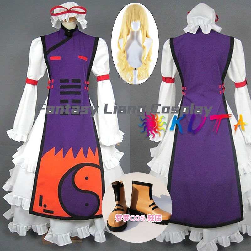 Women Shoes Japan - Anime Yakumo Yukari Cosplay Costume Wig