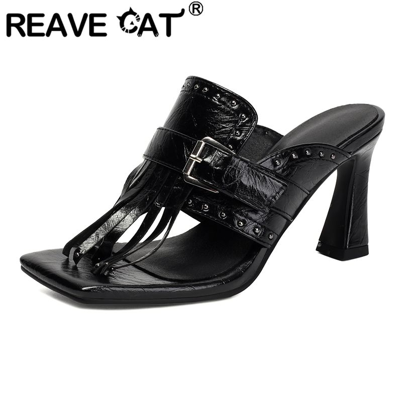 Women'S Shoes Plus Size - REAVE CAT Yellow Female Sandals Square
