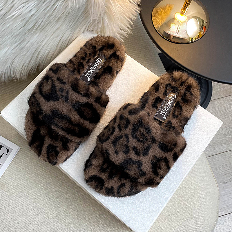 Leopard Print Fleece Half-drag - Fluffy Fur Slipper 评论和价格