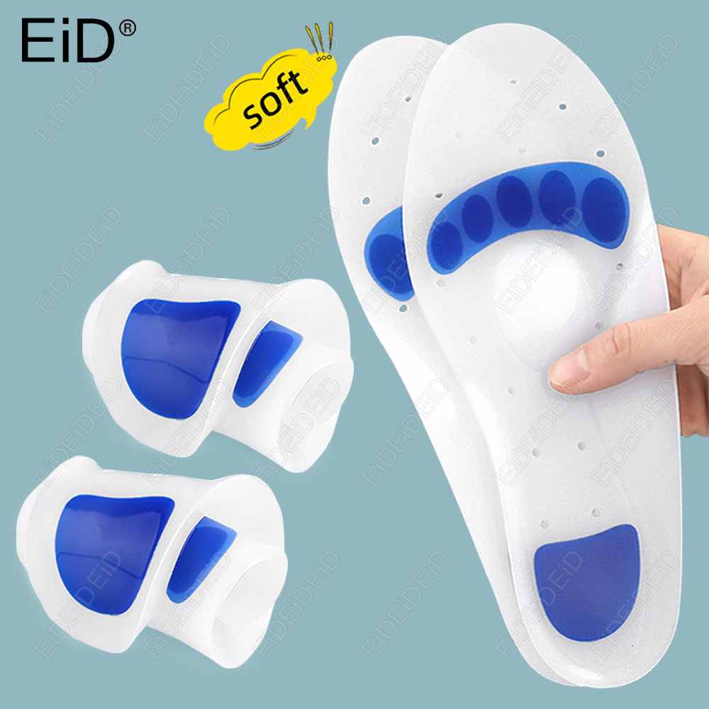 EID Orthopedic Silicone Gel In - Women'S Shoes With Plantar Fasciitis 评论和价格