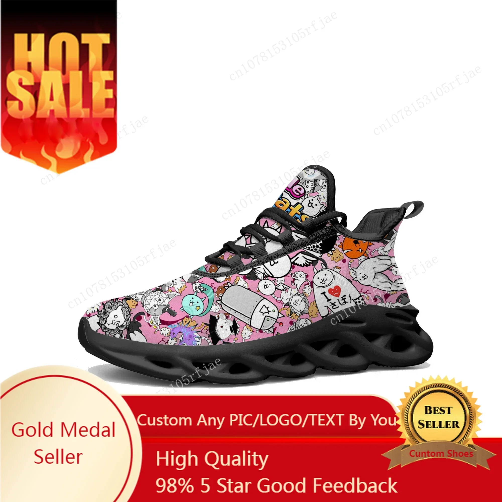 The Battle Cats Flats Sneakers - Women Shoes Sneakers 评论和价格