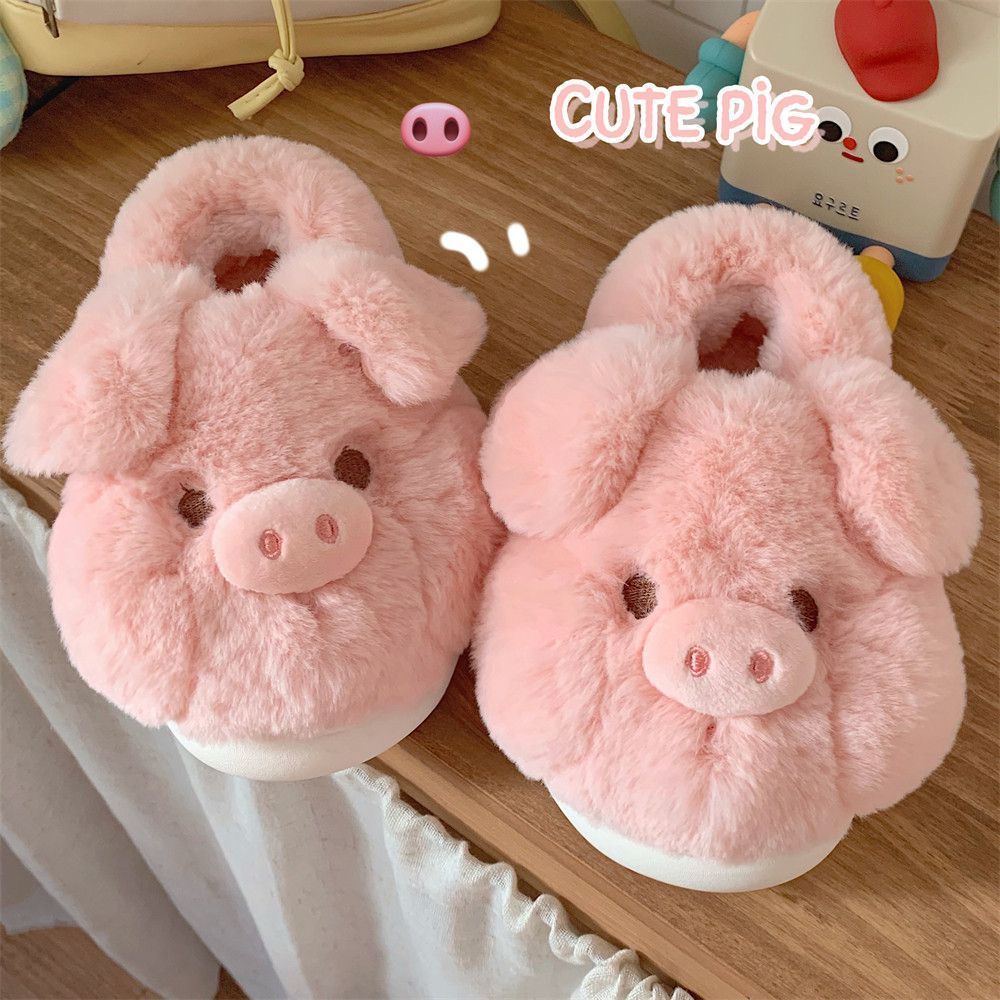 Feerldi Pink Fluffy Pig Slippe - Fluffy Fur Slipper 评论和价格