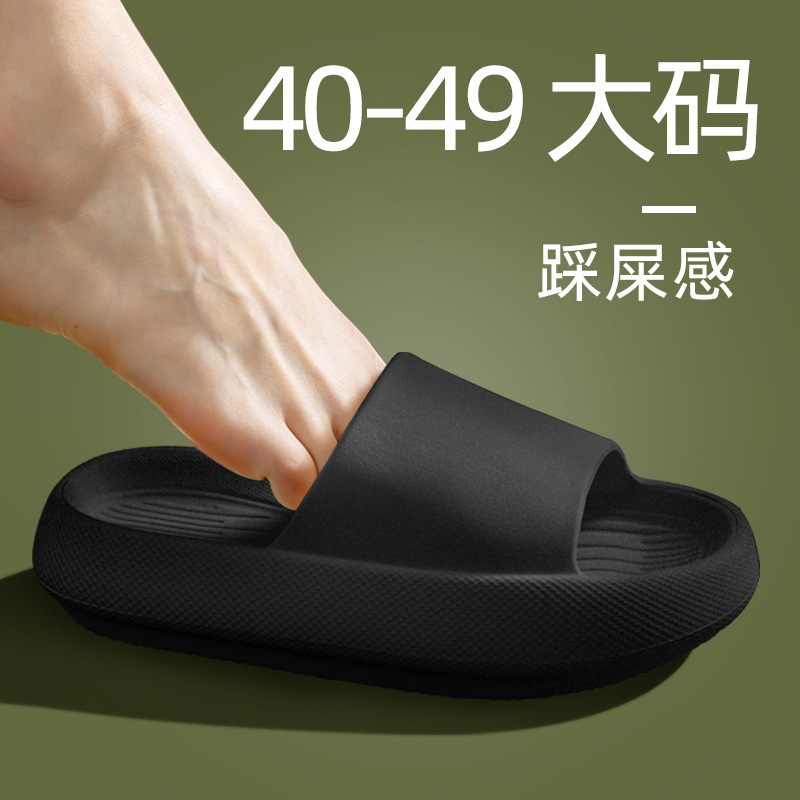 Plus Size Men's EVA Slippers 4 - Women'S Shoes Plus Size 评论和价格