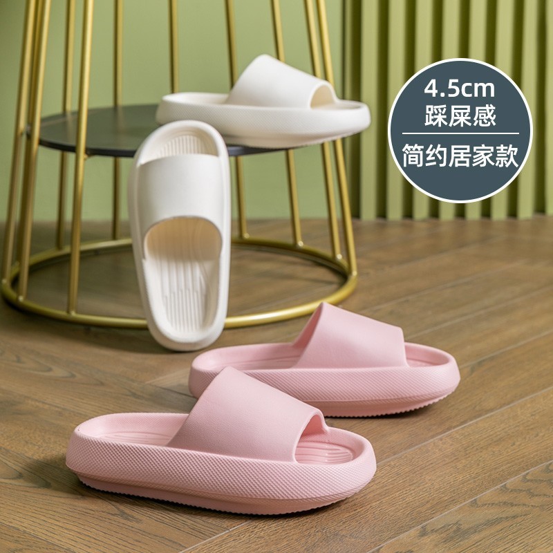 Plus Size Men's EVA Slippers 4 - Women'S Shoes Plus Size 评论和价格