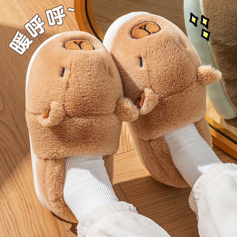 New Capybara Designer Slippers - Fluffy Fur Slipper 评论和价格