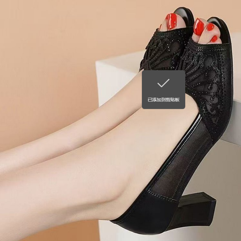 Women Summer Mesh Peep Toe San - Women'S Shoes Peep Toe 评论和价格
